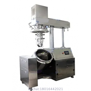 Homogenizer Mixer Machine(300L)