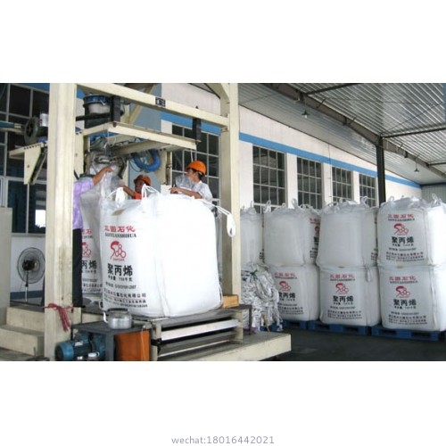 Chemical ton bag packaging machine